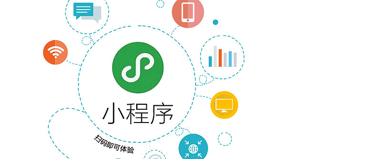 怎么用我现在的网站,直接生成小程序上传
